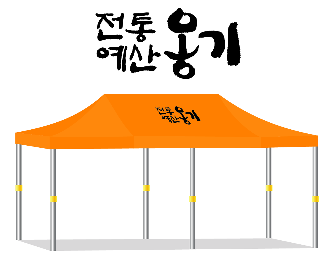 2016-05-03 13;28;18.PNG