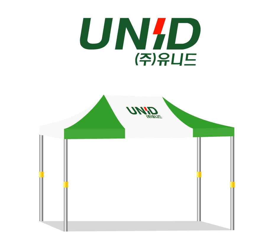 (주)유니드.PNG
