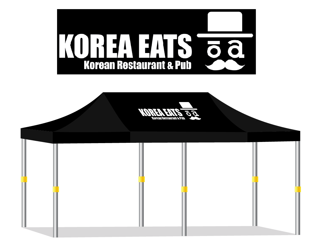 코리아2.PNG
