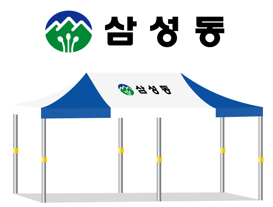 삼성동.PNG
