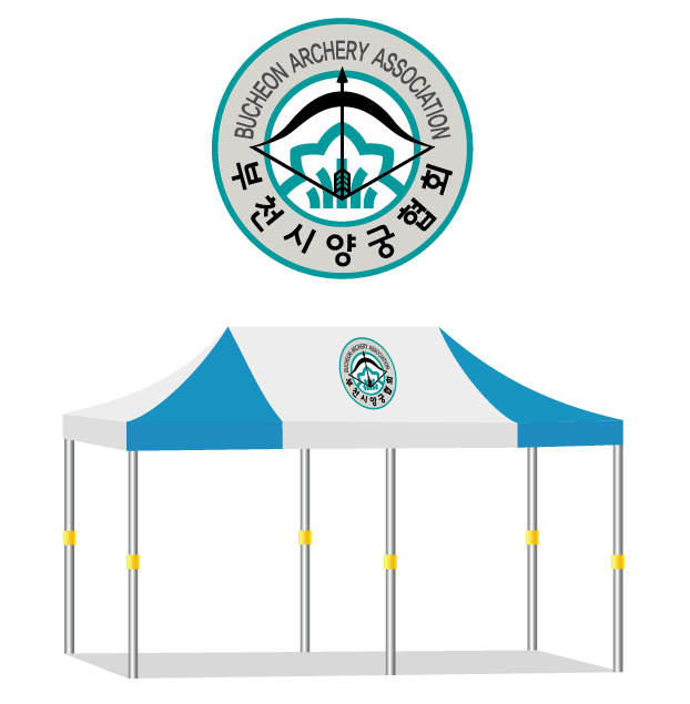부천시양궁협회.PNG