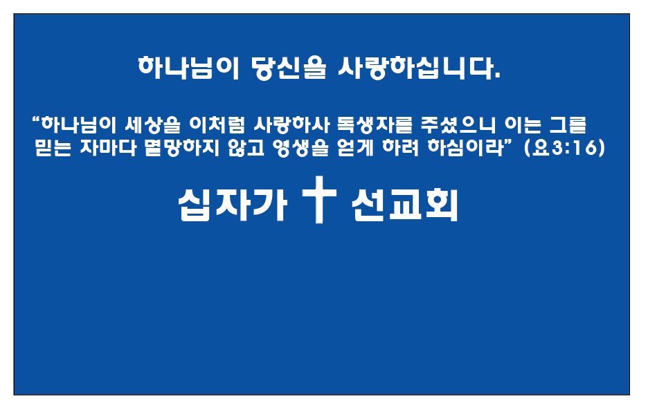 ㅁㄴㅇㅁㄴㅇㅁㄴㅇ.PNG