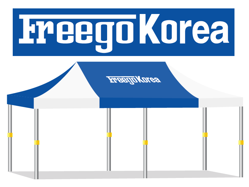 프레고 코리아.PNG