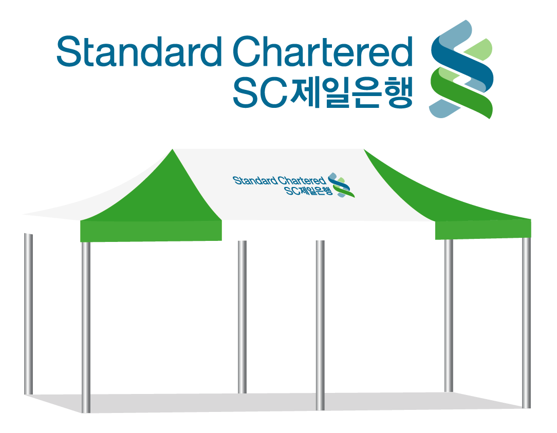 제일은행2.PNG