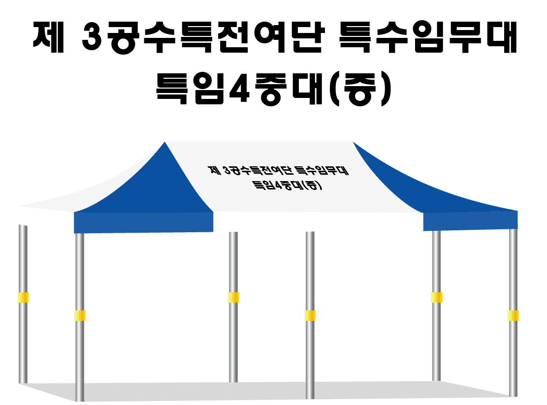 ㅂㅈㅈㅈ.PNG