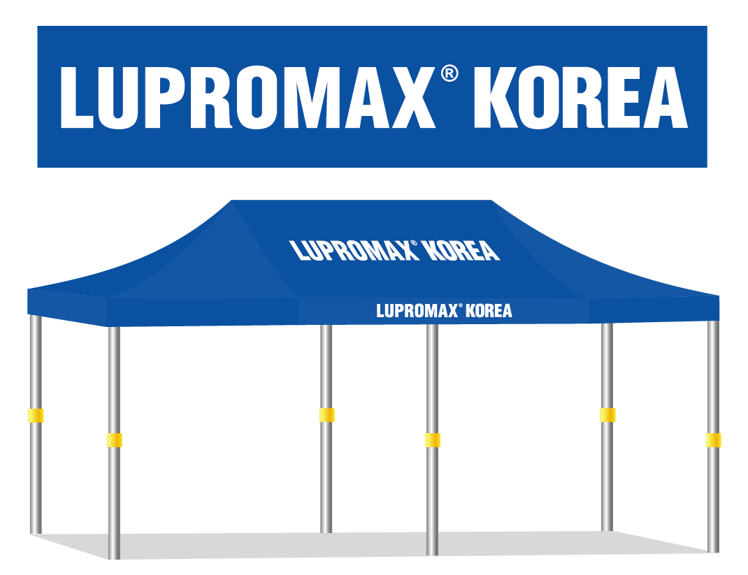 루프로맥스 코리아.PNG