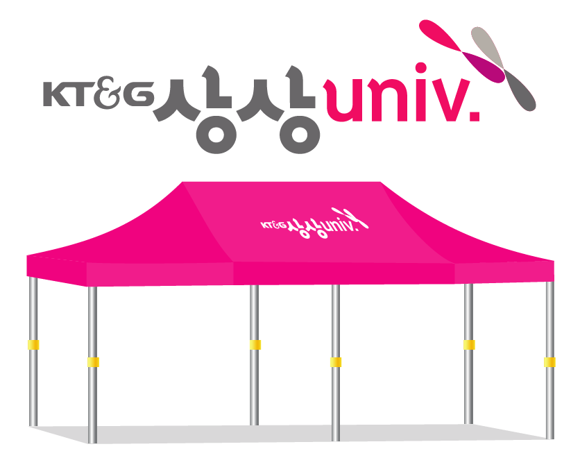 케이티엔지 상상유니브.PNG