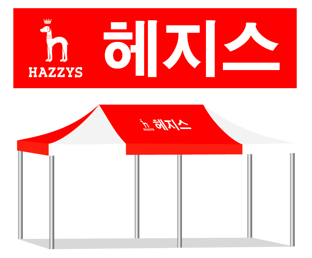 헤지스.PNG