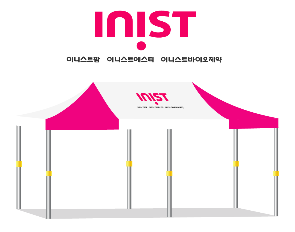 이니스트.PNG