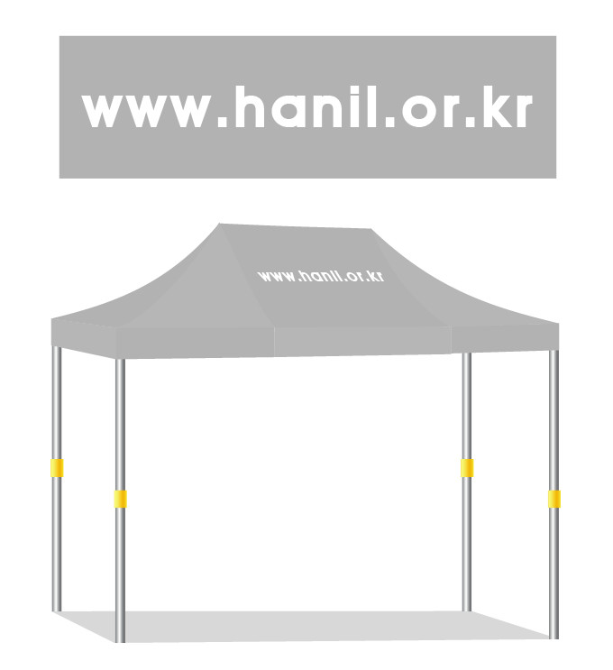 한일교회.PNG