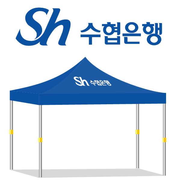 수협은행.PNG