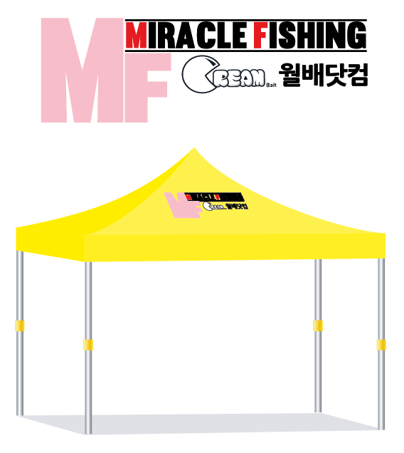 미라클피싱.PNG
