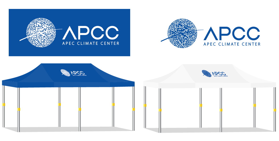 APEC 기후센터 최종시안.PNG