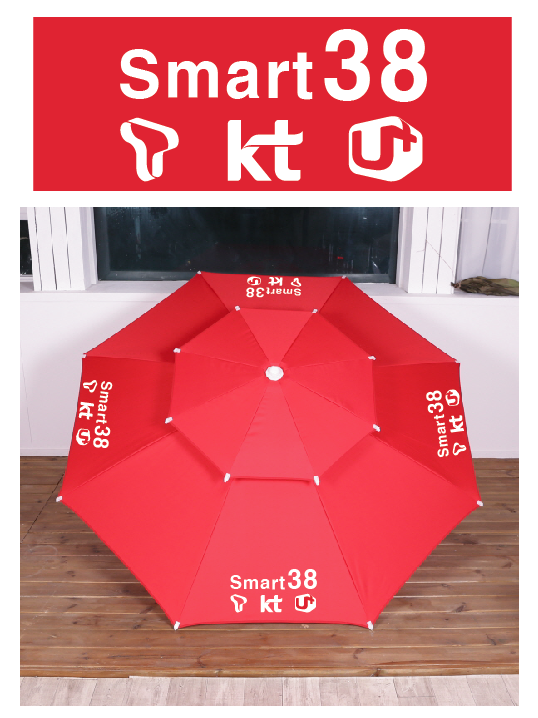 스마트38.PNG