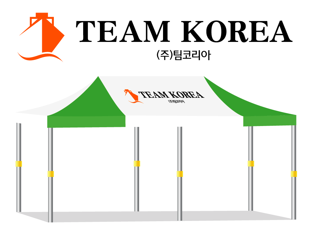 팀코리아.PNG