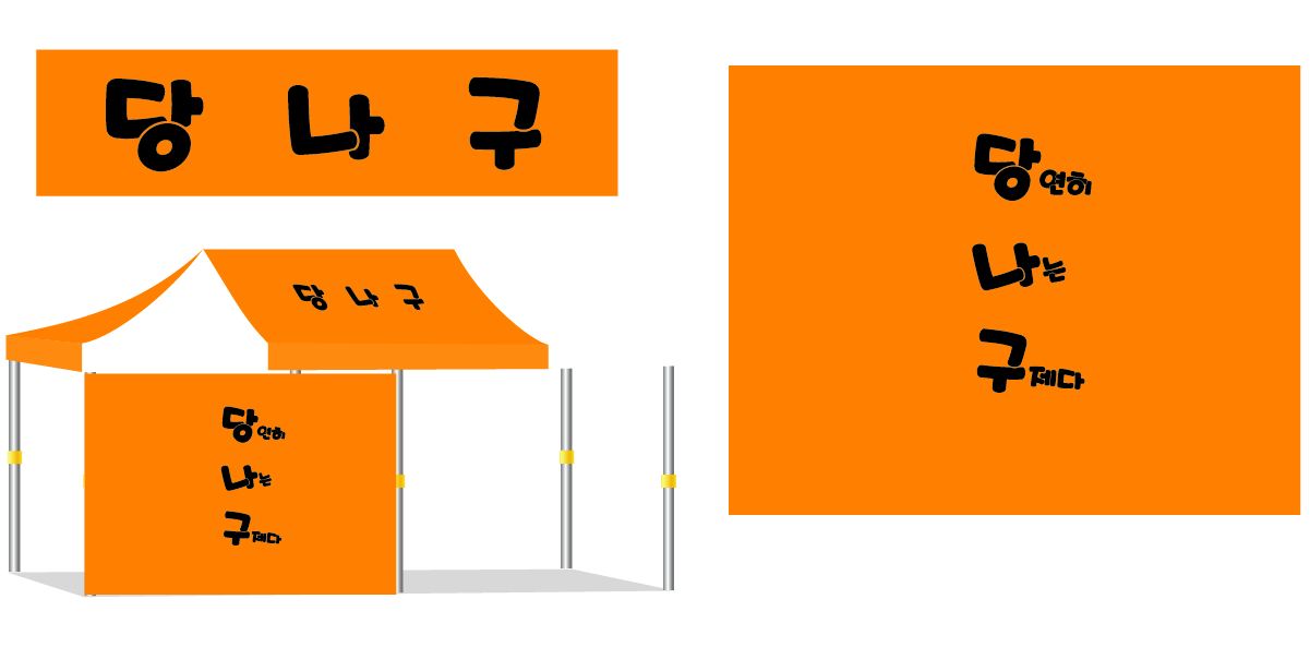 2018-10-01 17;45;27.PNG