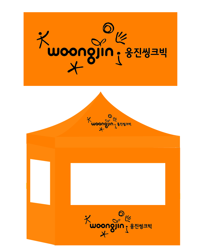 2018-11-13 12;11;29.PNG