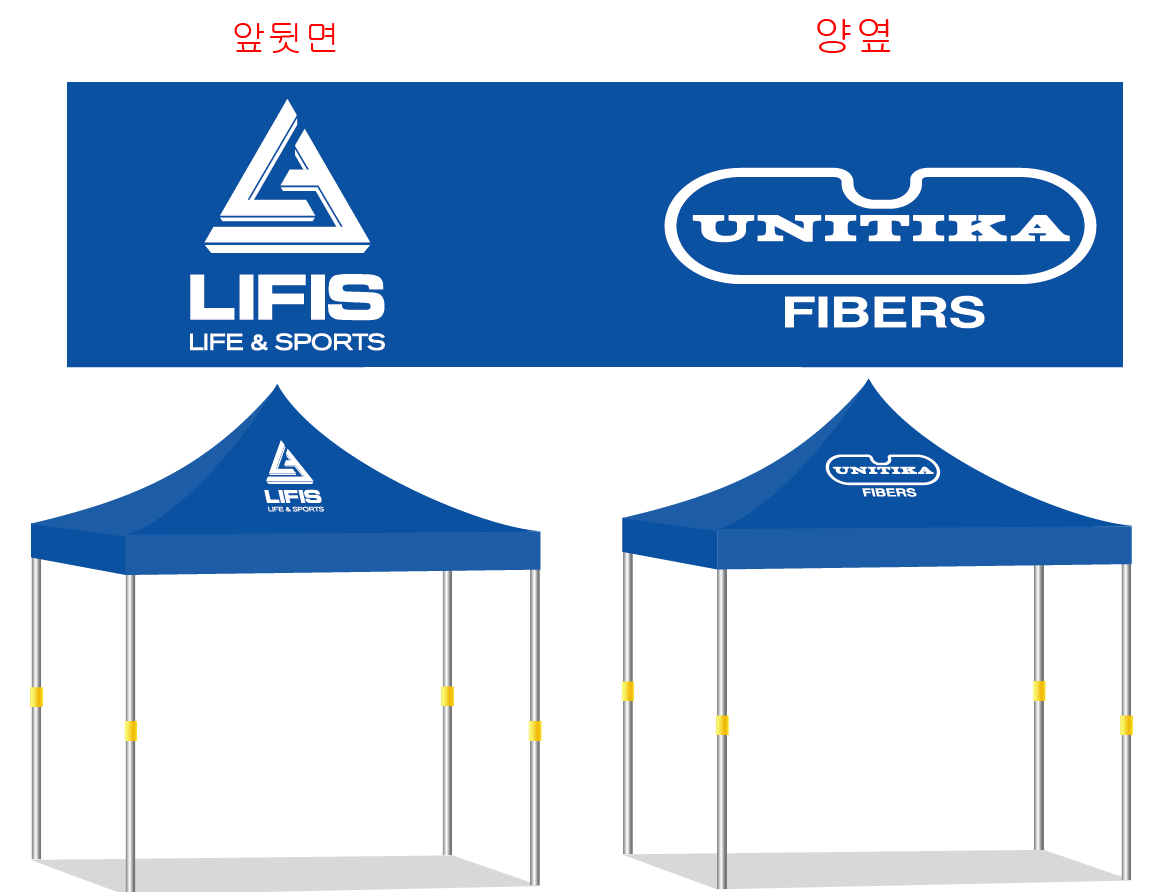 라이피스.PNG