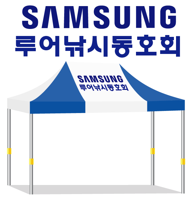 삼성루어낚시동호회.PNG