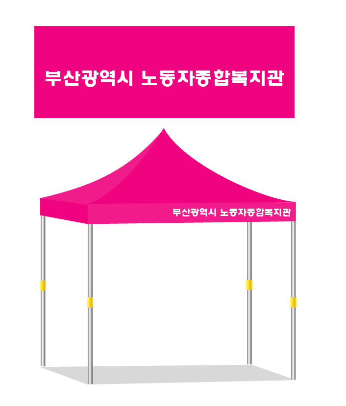 2019-12-19 11;30;04.PNG