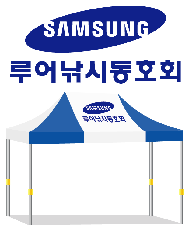 루어낚시동호회.PNG