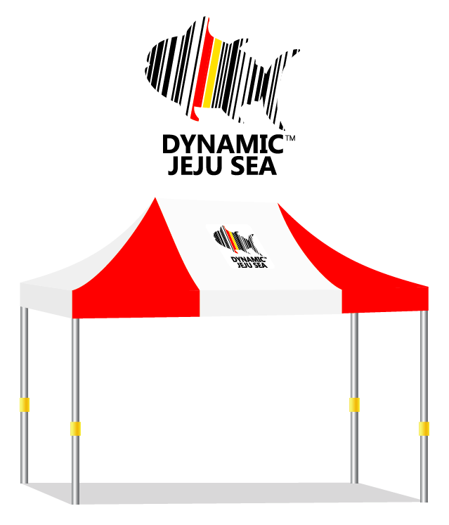다이나믹 제주.PNG