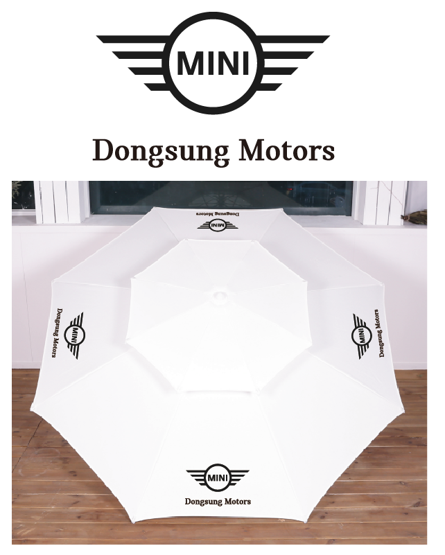 미니 동성모터스.PNG