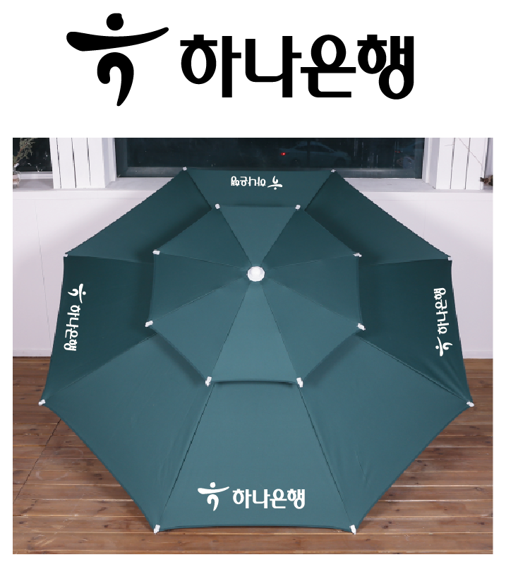 하나은행.PNG