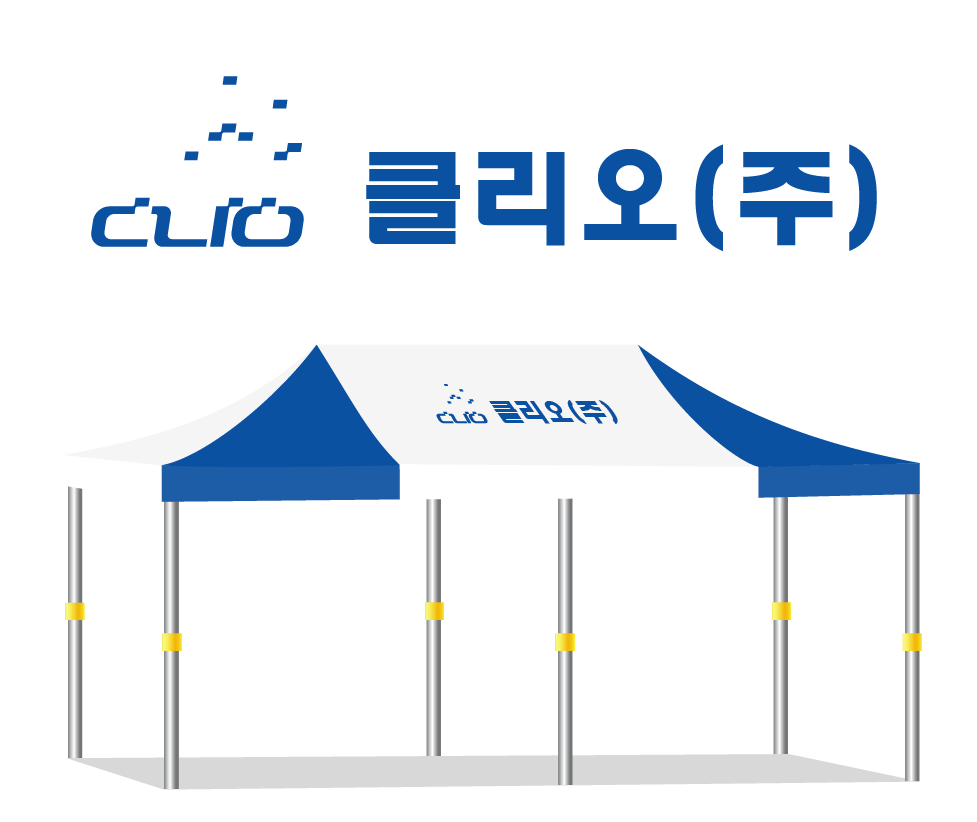 클리오.PNG