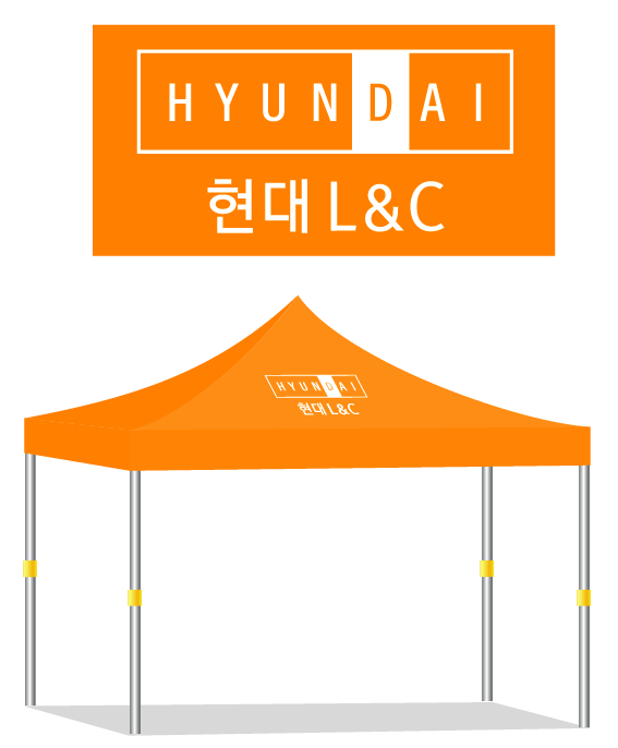 현대L&C.PNG