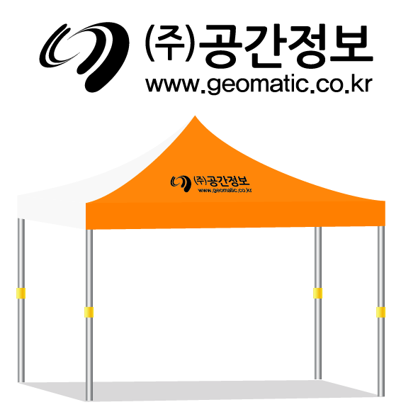 공간정보.PNG