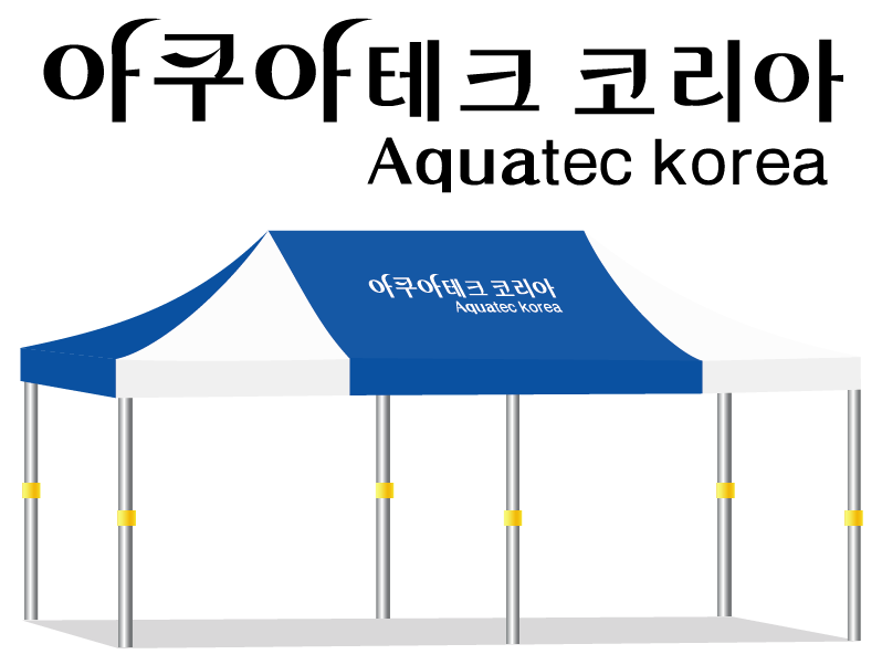 아쿠아테크 코리아.PNG